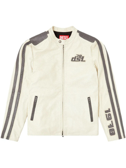 Diesel: Белая куртка 