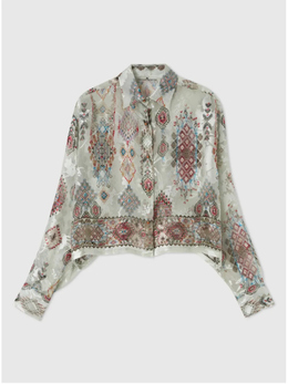 Ermanno Scervino: Короткая рубашка 