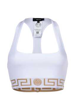 Versace: Белый бюстгальтер 