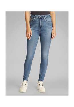 Calvin Klein Jeans: Джинсы с карманами 