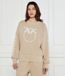 Pinko: Жёлтый свитер 