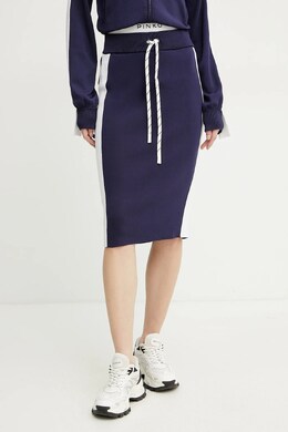 Pinko: Тёмная юбка 
