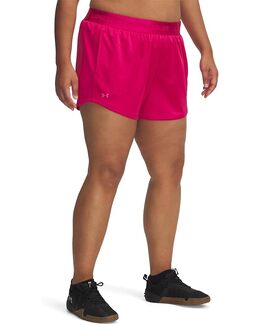 Under Armour: Белые шорты 