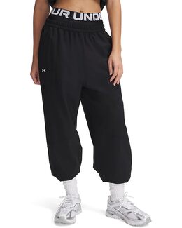 Under Armour: Чёрные брюки 