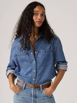 Levi's: Рубашка на кнопках 