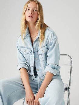Levi's: Короткая куртка  Trucker