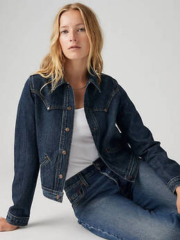 Levi's: Серебристая куртка  Trucker