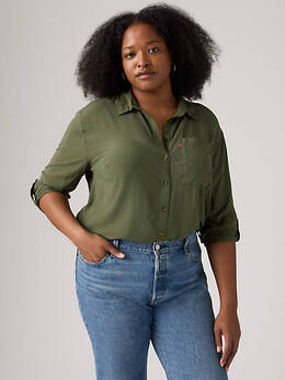 Levi's: Рубашка на пуговицах 