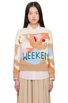 Weekend Max Mara: Трикотажный свитер 