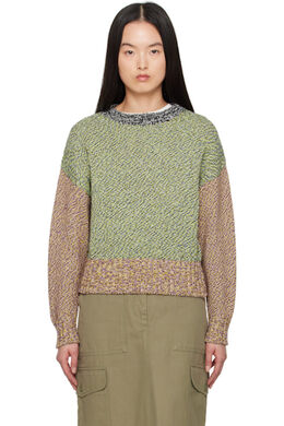 Weekend Max Mara: Трикотажный свитер 