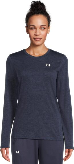 Under Armour: Свитшот с длинным рукавом 