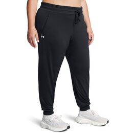 Under Armour: Брюки больших размеров 
