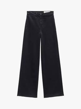 rag & bone: Чёрные джинсы 