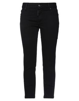 Dsquared2: Чёрные джинсы 