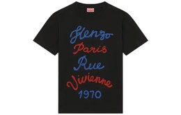 Kenzo: Чёрная футболка 