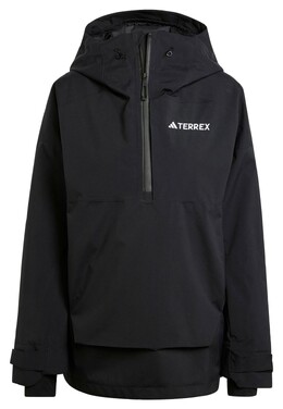 Adidas: Непромокаемая куртка  Terrex