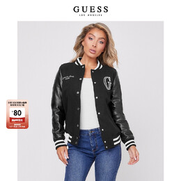 GUESS: Коричневая куртка 