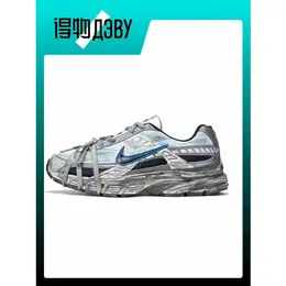 NIKE: Кеды 