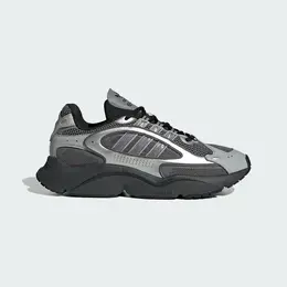 adidas: Серые кроссовки 