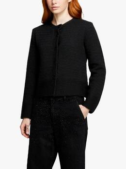 Sisley: Кардиган с длинным рукавом 