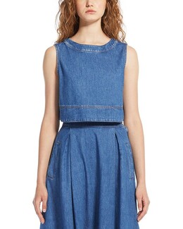 Weekend Max Mara: Синий топ 