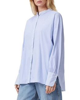 Allsaints: Рубашка в полоску 