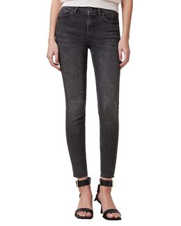 Allsaints: Чёрные джинсы 