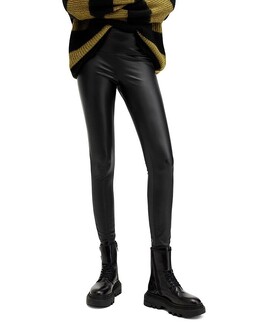 Allsaints: Чёрные легинсы  Cora