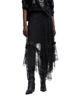 Allsaints: Кружевная юбка 