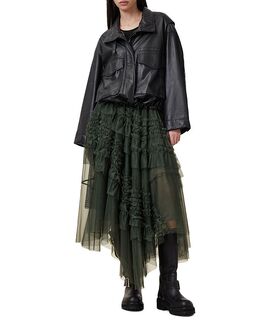 Allsaints: Юбка из фатина 