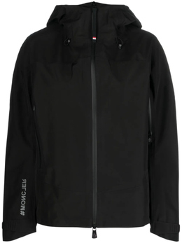 Moncler Grenoble: Куртка с капюшоном 
