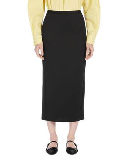 Max Mara: Юбка миди 