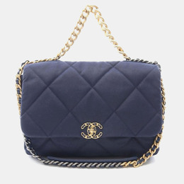Chanel: Синяя сумка через плечо 