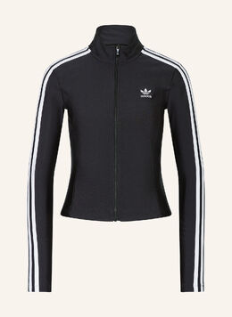 Adidas Originals: Спортивная куртка 