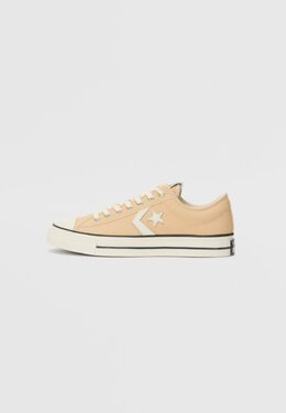 Converse: Коричневые кроссовки 