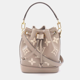 Louis Vuitton: Бежевая сумка 