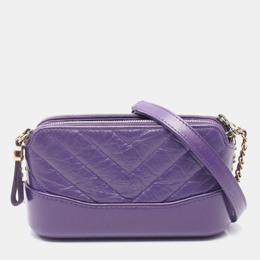 Chanel: Фиолетовый клатч 