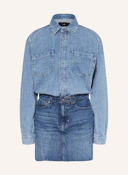 7 For All Mankind: Многоцветное платье 