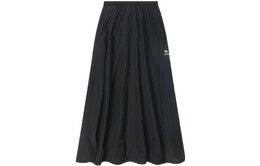 Balenciaga: Длинная юбка 
