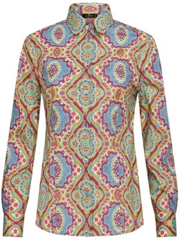 Etro: Рубашка с принтом 