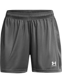 Under Armour: Трикотажные шорты 