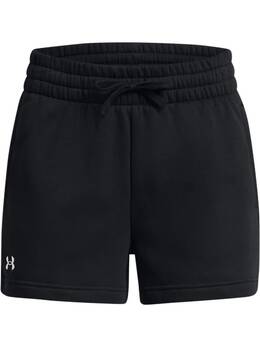 Under Armour: Флисовые шорты 