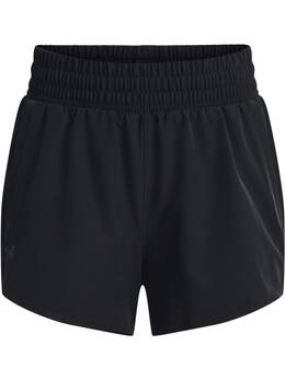 Under Armour: Чёрные шорты 