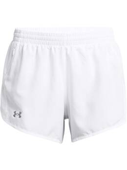 Under Armour: Белые шорты 