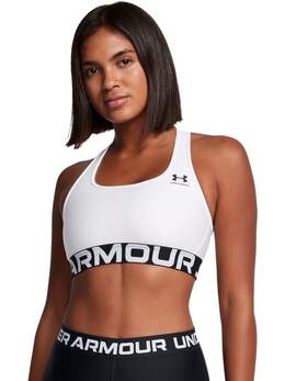 Under Armour: Белый бюстгальтер 