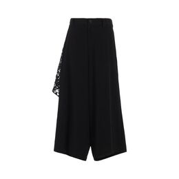 Yohji Yamamoto: Брюки с защипами 