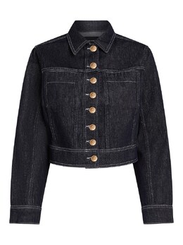 Karl Lagerfeld: Джинсовая куртка 