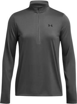 Under Armour: Серый свитшот 