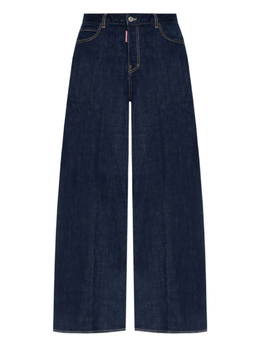 Dsquared2: Синие джинсы 