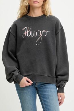 HUGO: Свитер 